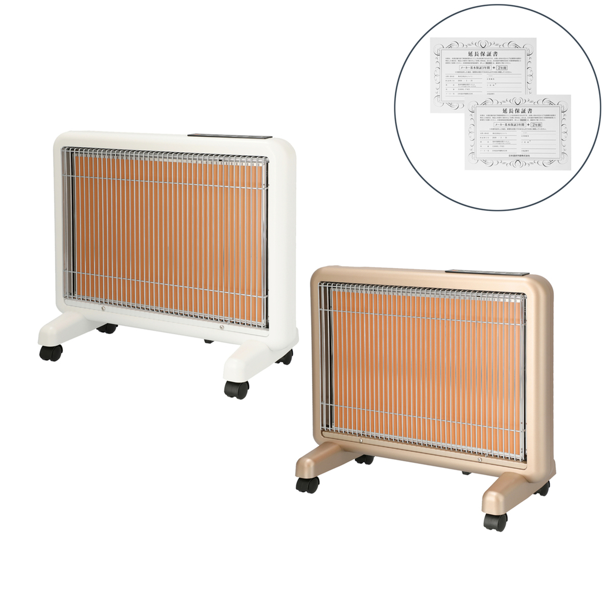 サンルミエ タイマー付き 遠赤外線暖房器 E800 L-TM 【公式通販】