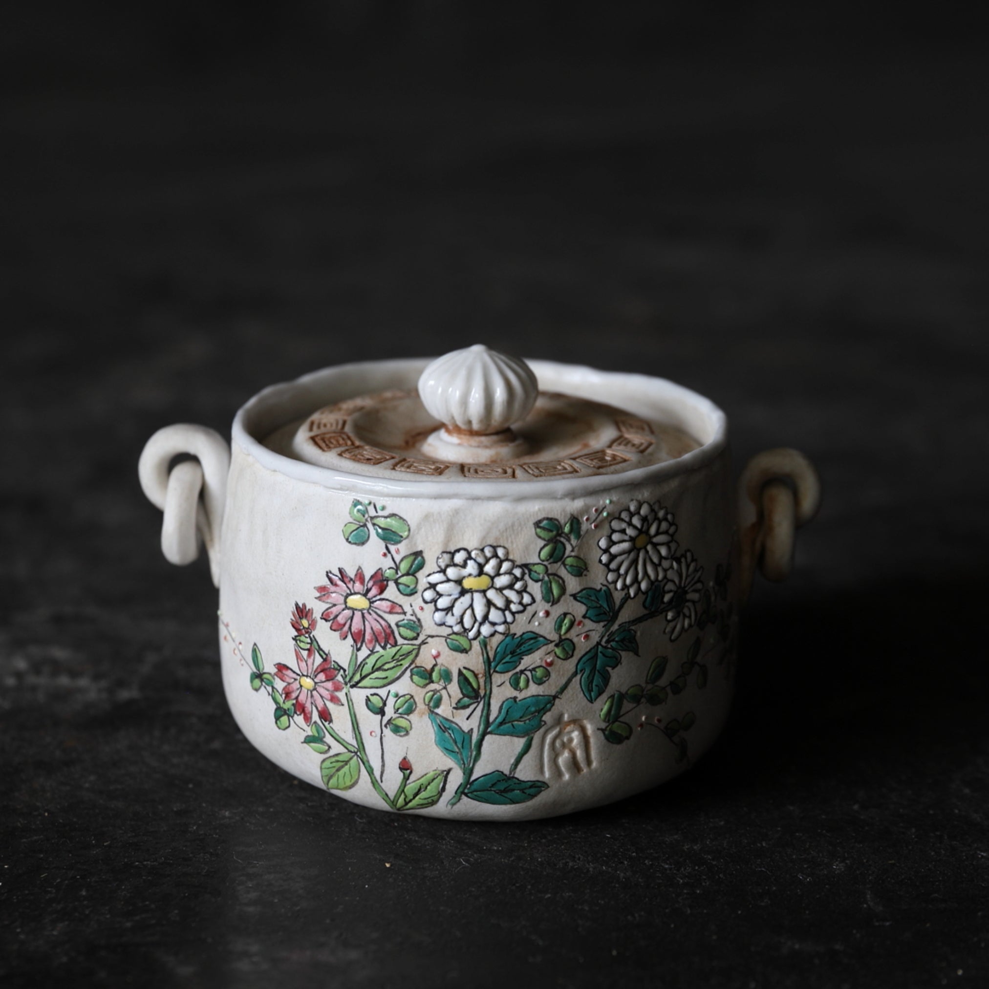 712『呉須 麦わら 輪線紋 猪口』 ⁄骨董品 古美術 アンティーク 古玩