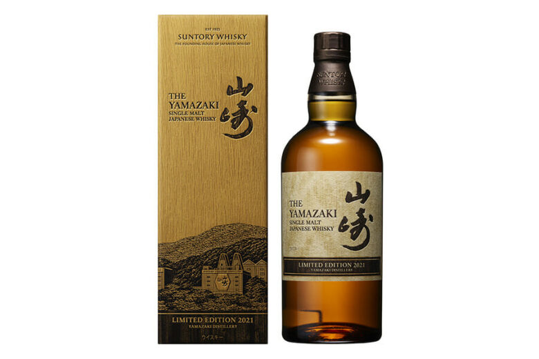 サントリー 山崎リミテッドエディション・響ブロッサムハーモニー