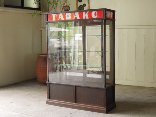 アンティーク タバコ屋さんのガラスケース | REFACTORY antiques