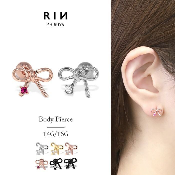PVD華奢リボンピアス｜ボディピアス凛【公式】