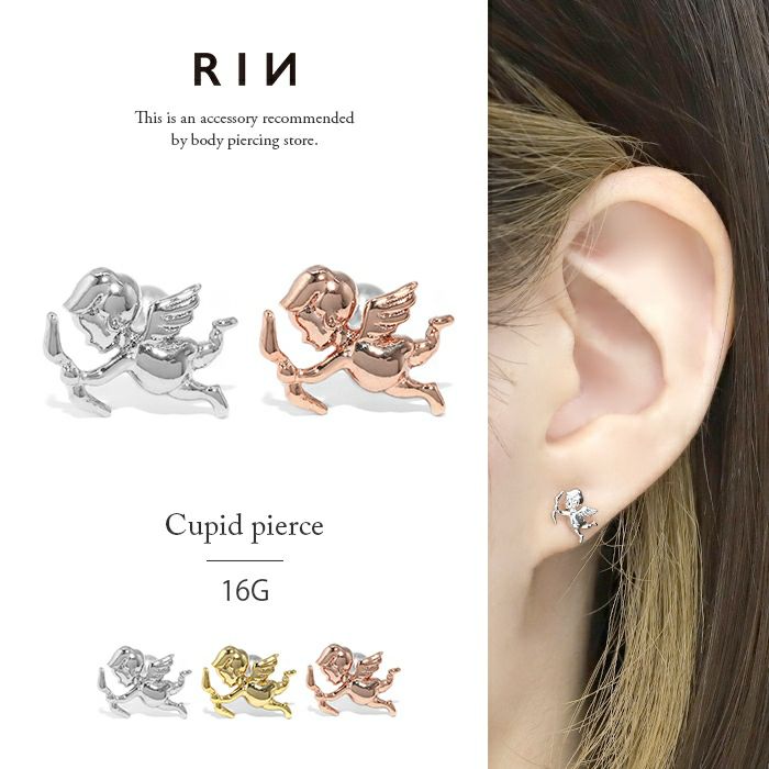 オンライン 【専用】りん様 K5 una cool 様専用】agete K5ピアス 額縁