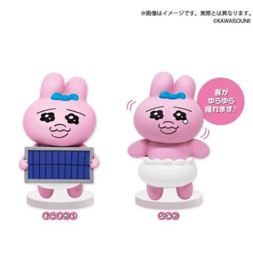 2024年3月注目景品「おぱんちゅうさぎ」クレーンゲームグッズ紹介