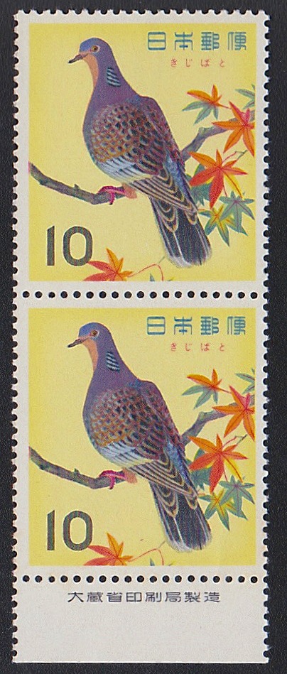 1963年 鳥シリーズ 6種全2セット 銘鈑付 | 収集ワールド