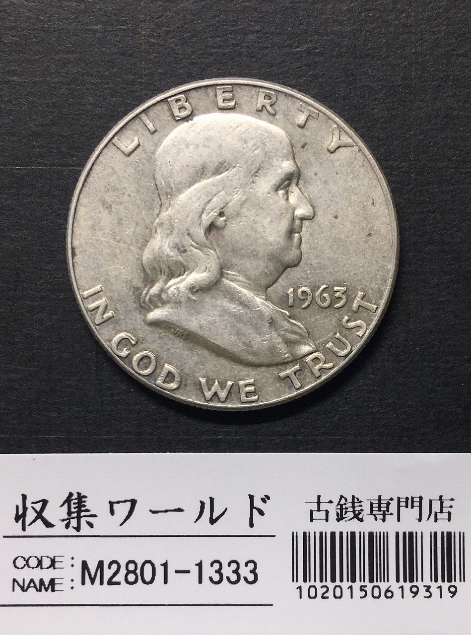 西サモア 1986年 純銀記念硬貨 5トロイオンス 西サモア 1986年 純銀