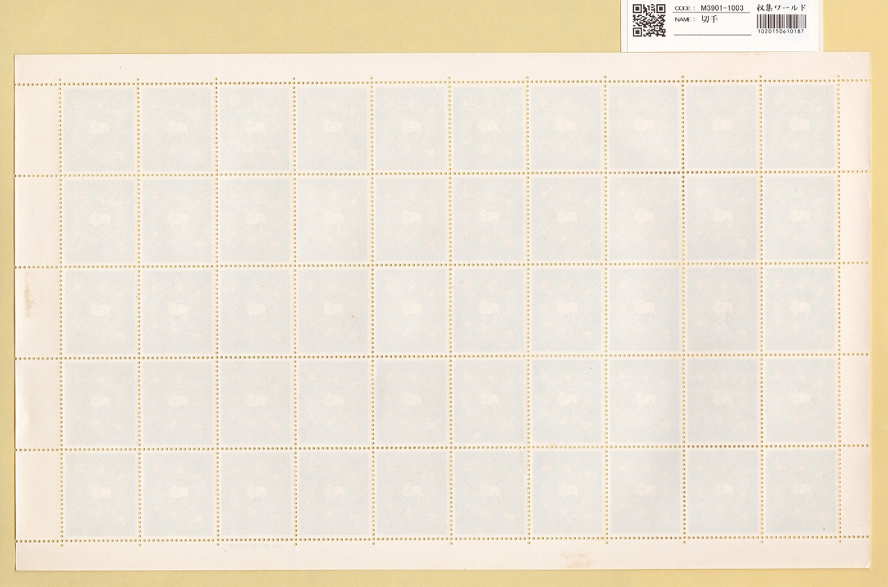 琉球切手 9種類 シート11枚 まとめ3 琉球切手 9種類 シート11枚 まとめ