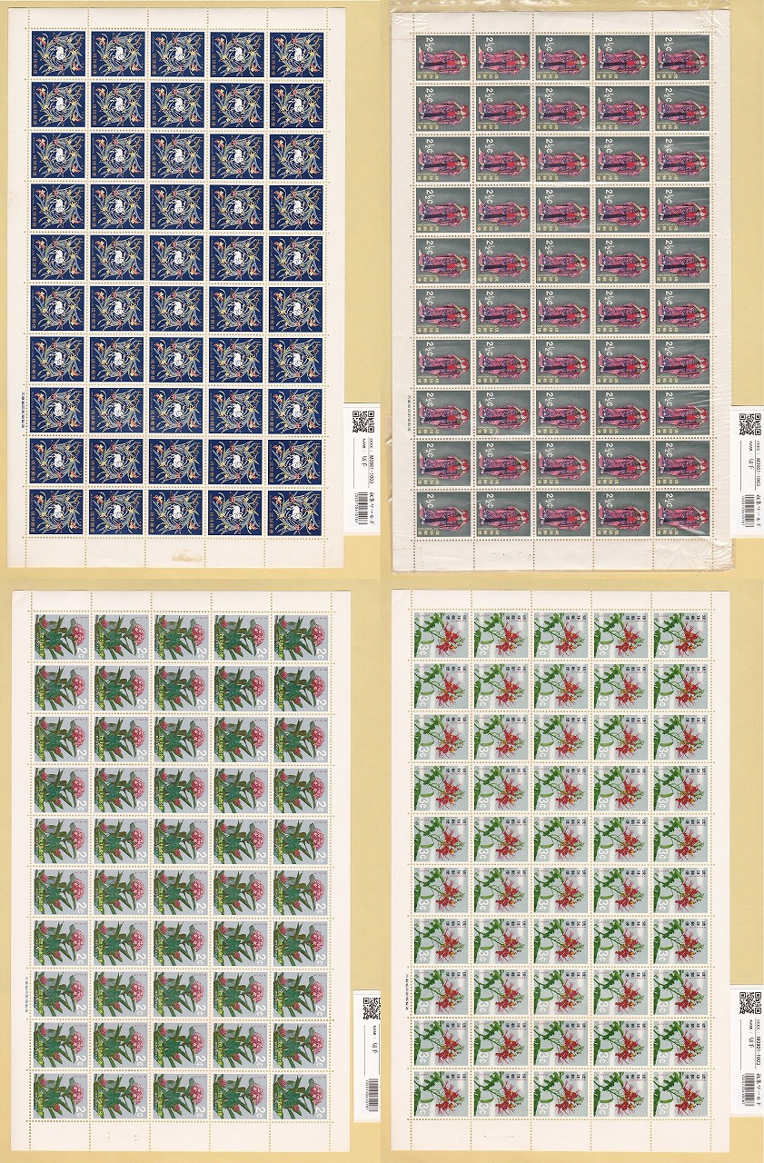 使用済切手】普通切手 丹頂100円 100枚シート 昭和43年 1968年