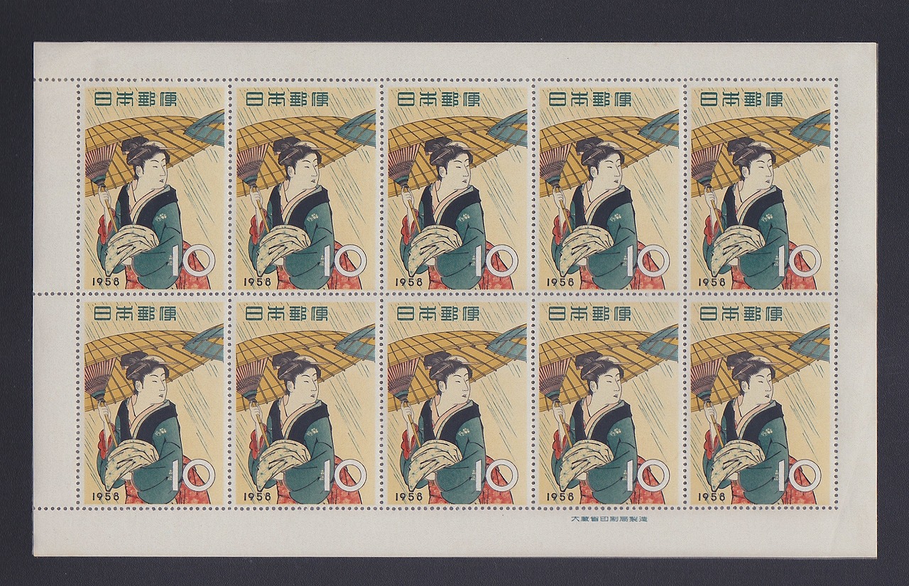 切手趣味週間記念印 見返り美人 5円 5枚シート 特印 明石局
