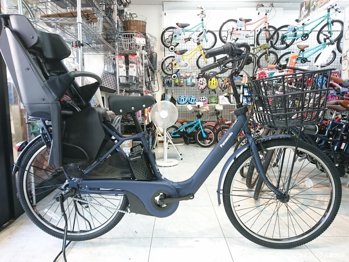 ラクイック 王様 ギュットアニーズ子供乗せ電動アシスト自転車 H3200