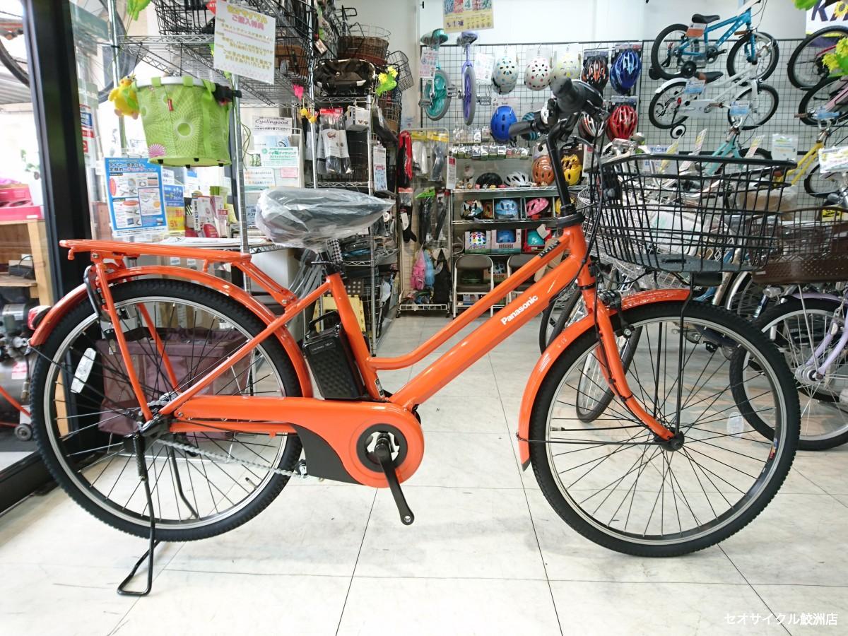 ○パナソニック・電動アシスト自転車・ギュット・22インチ・オレンジ