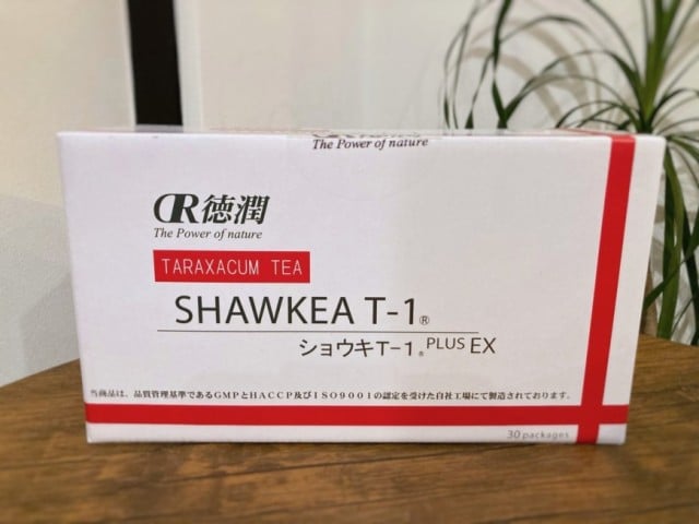 徳島県のサンコーファーマシー｜たんぽぽ茶、ショウキT-1、プラスEX