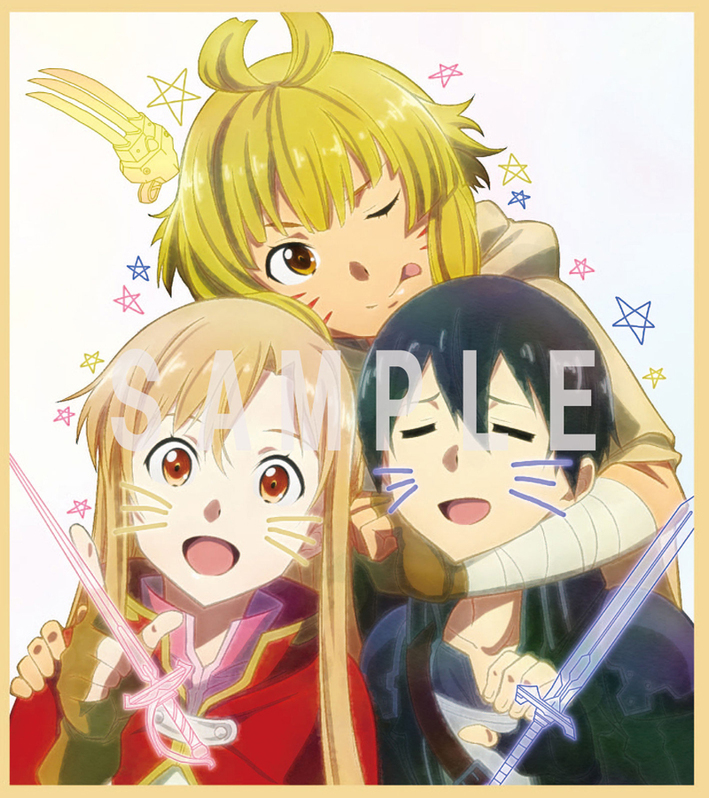 ソードアートオンライン 劇場特典 限定品 複製サイン 2枚セット 13,333