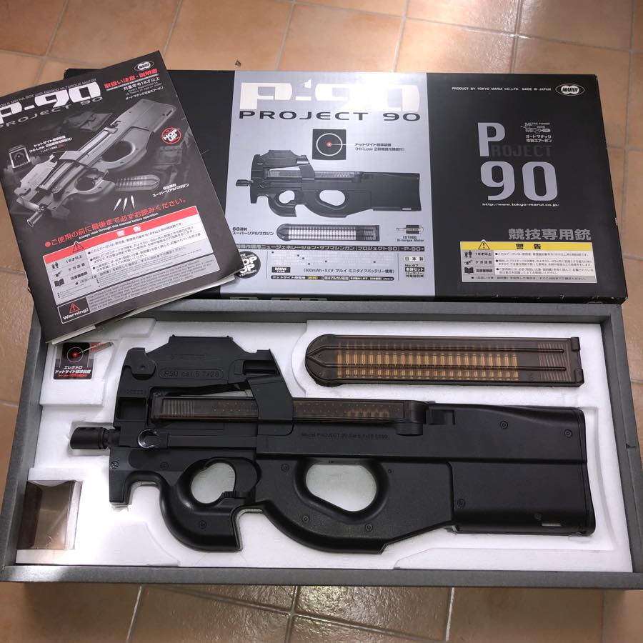 東京マルイ P90 電動ガン #652 | エアガン高価買取サバゲータウン【公式】