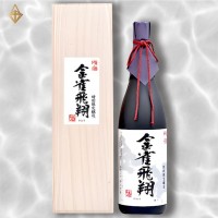 金雀飛翔純米大吟釀720ml【木盒】
