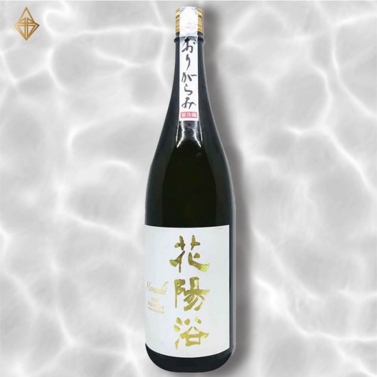 花陽浴純米大吟醸美山錦おりがらみPREMIUM 濁酒1800ml