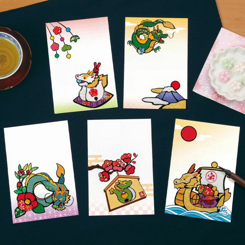 ふるい年賀ハガキ 309枚 ふるい年賀ハガキ 309枚 ふるい年賀ハガキ 309