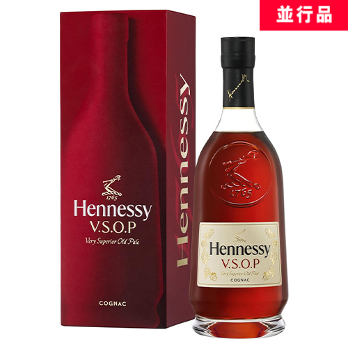 ヘネシー VSOP プリヴィレッジ 40% 700ml 箱付 ブランデー コニャック