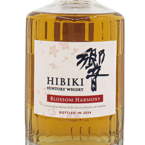 サントリー 響 ブロッサムハーモニー 2024 43% 箱付 ブレンデッド