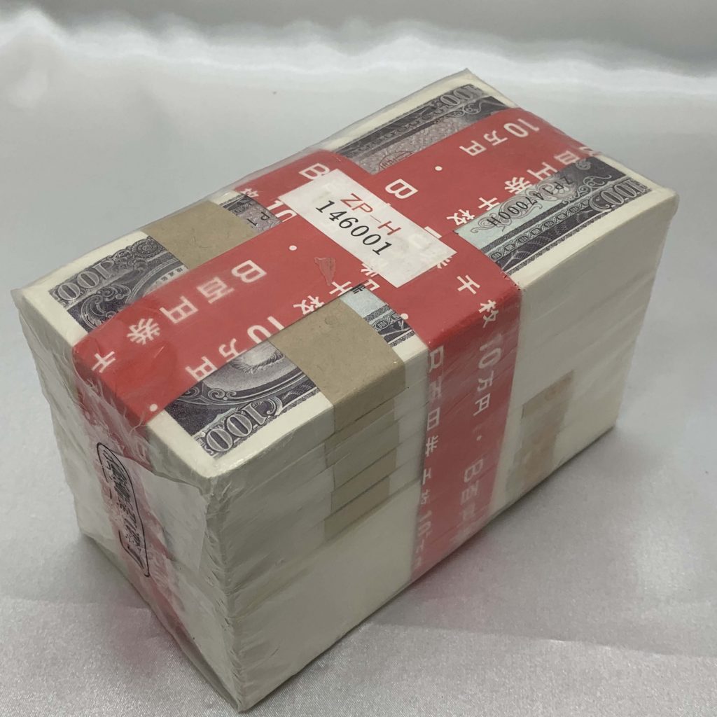 百円札 100枚セット 帯付き 100枚連番 板垣退助まとめ売り 楽天市場