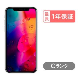 iPhone XR 64GB コーラル 新品 32,580円 中古 13,900円 | ネット最安値