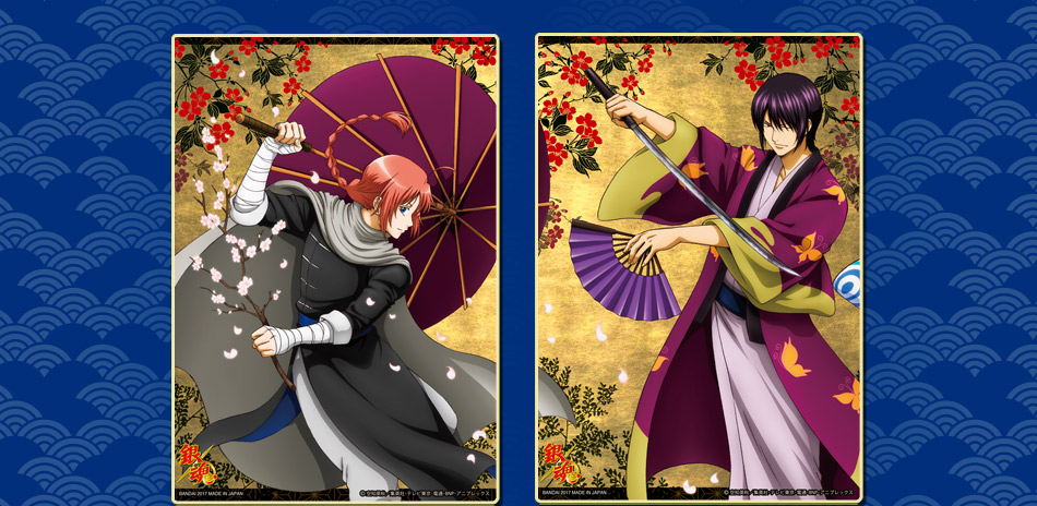 カードダスドットコム 公式サイト | 商品情報 - 銀魂 くりあぽすたぁぁぁ!!