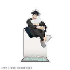 グッズ]呪術廻戦 BIGアクリルスタンド“伏黒恵（MorningRoutine