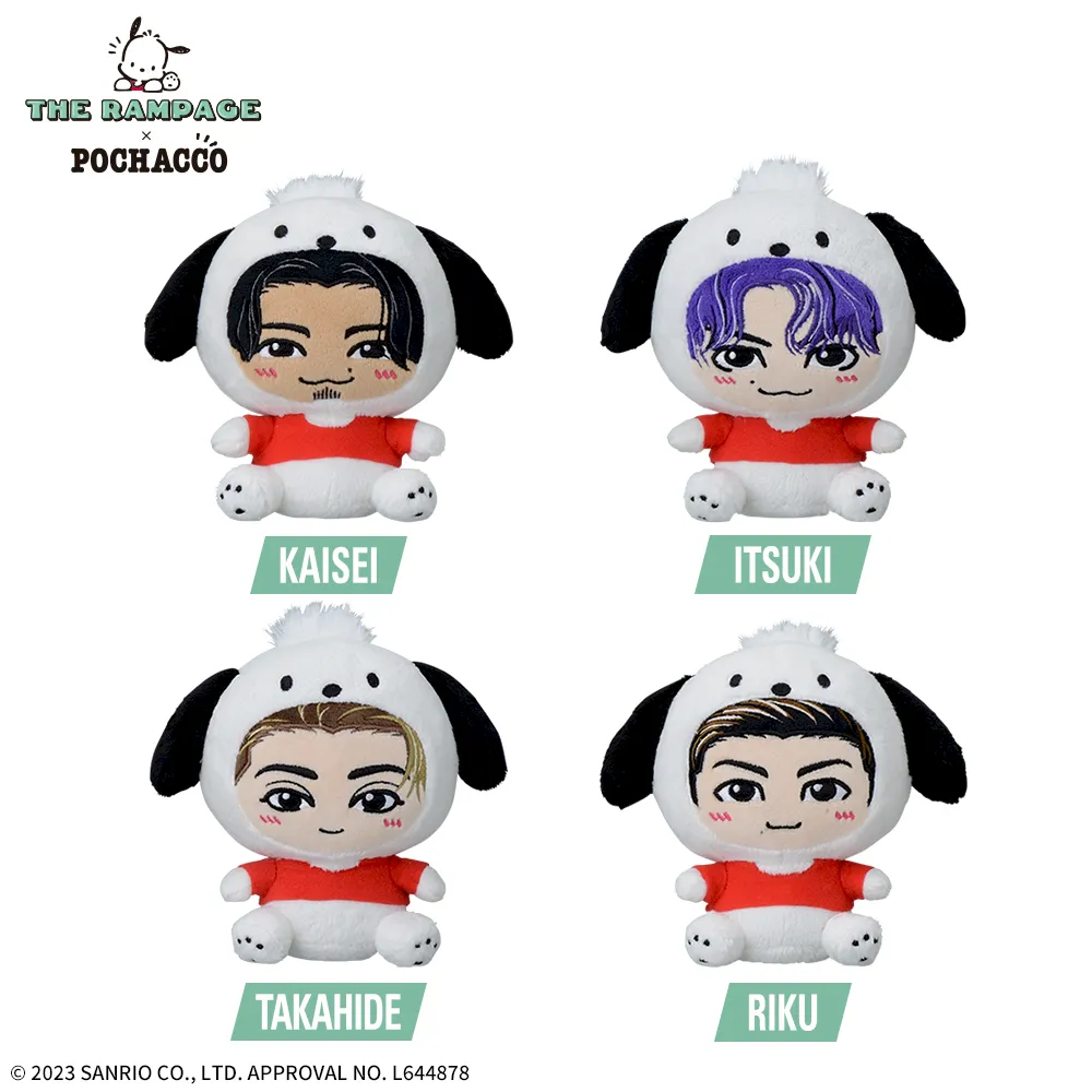 RIKU ちびぬい ぬいぐるみ THERAMPAGE 5th アニバーサリー