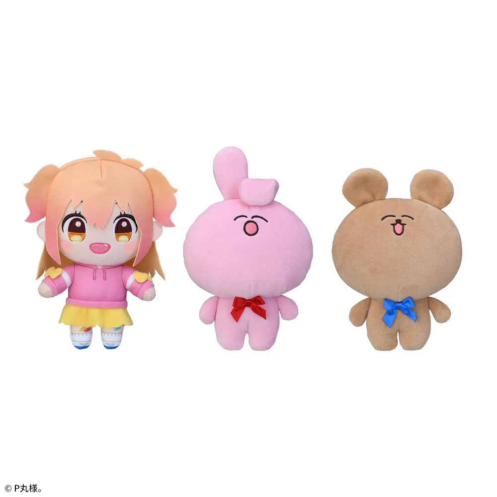 P丸様。 ぬいぐるみ｜プライズ・くじ・グッズ情報ならセガプラザ