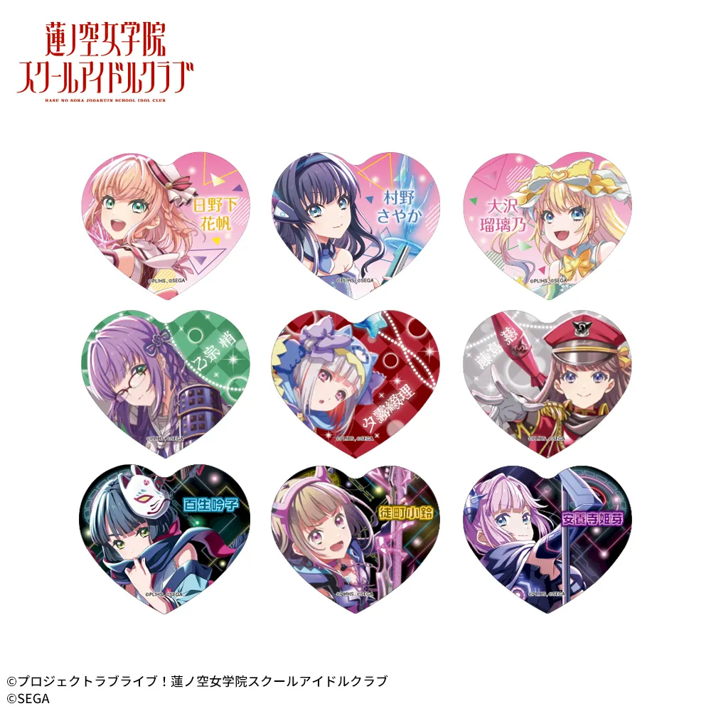 ラブライブ！ ユニット甲子園 みらくらぱーく 缶バッジ ラブライブ！蓮