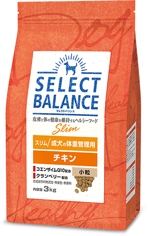スリム/成犬用の体重管理用 チキン｜製品紹介｜セレクトバランス