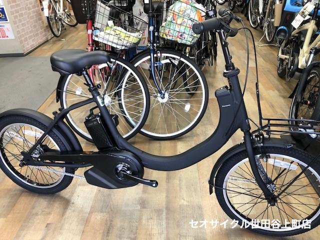 Panasonic BE-1ELSW013 電動アシスト自転車 マットグリーン PANASONIC