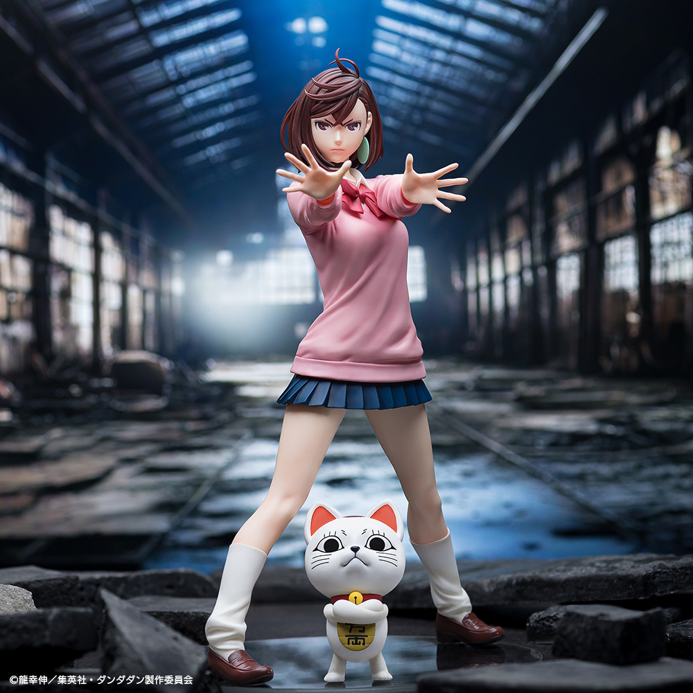 S-FIRE（エスファイア）TVアニメ『ダンダダン』 フィギュア モモ