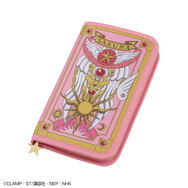 CCさくら」桜ちゃんに“コ・イ・シ・テ・ル”♪ 一番くじ初のスケール