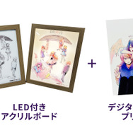 推しの子16巻 当選品 LED付きアクリルボード 500個限定 未開封 推しの