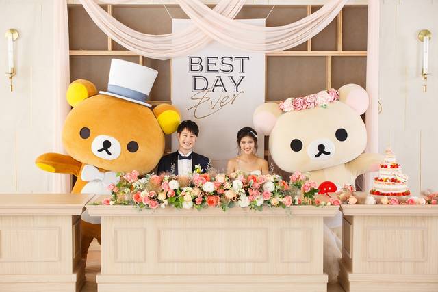 リラックマ』初のウエディングプランが登場！ リラックマ