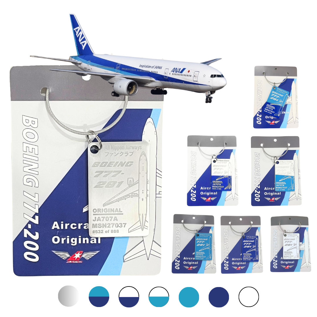 一部完売！]ALBATROS B777 JA707A ANA アルバトロス 全日空 機体再生