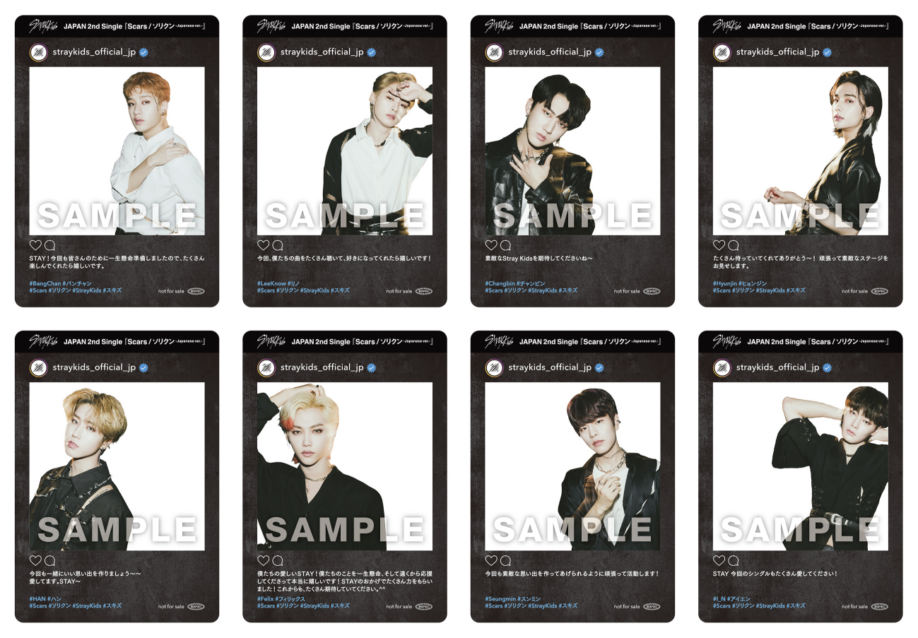 StrayKids スキズ メンバー直筆サインポスター TOP StrayKids スキズ