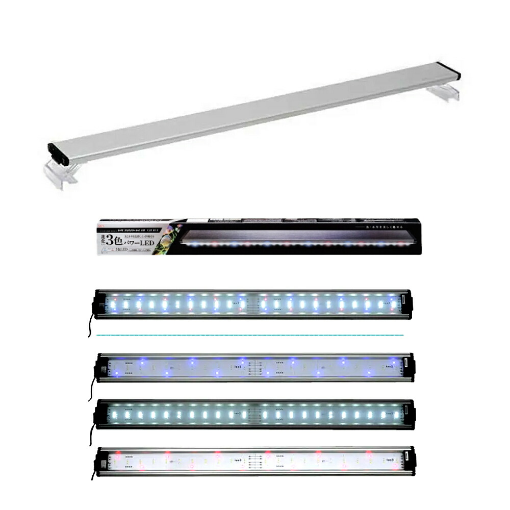 楽天市場】コトブキ工芸 フラットLED SS 1200 ブラック