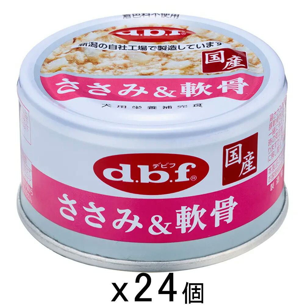 楽天市場】デビフ ささみ＆レバーミンチ 150g 24缶 缶詰 犬