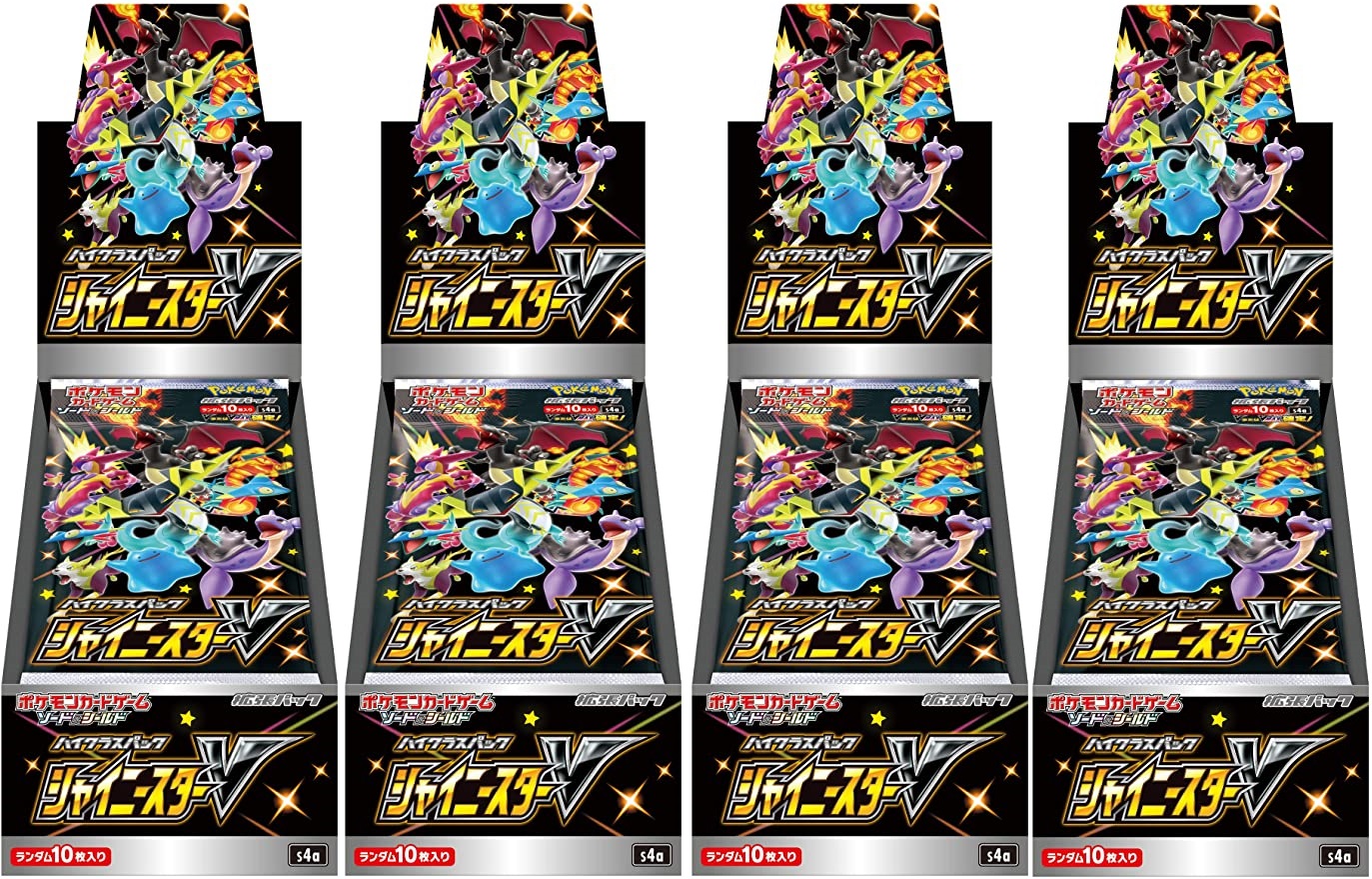 楽天市場】【プロモ4パック付き】 ポケモンカード box パック 25th