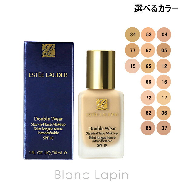 楽天市場】アルビオン ALBION アンフィネス パンプマトリクスミルク