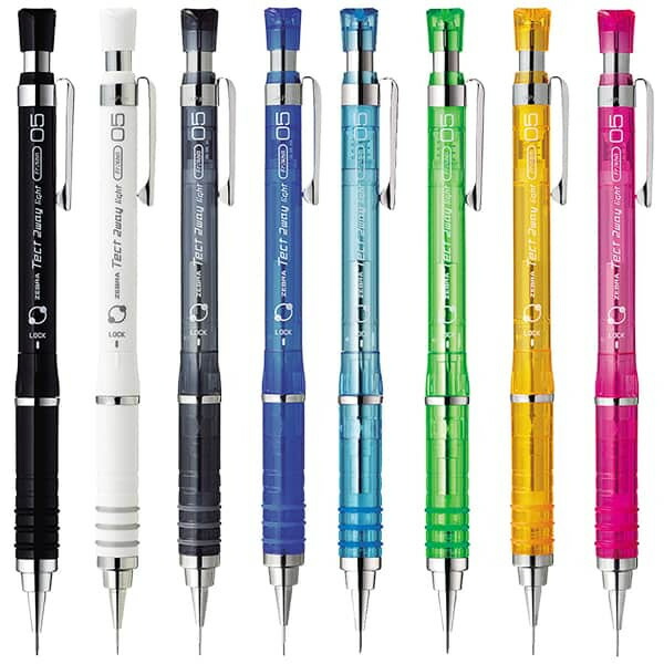 楽天市場】【全6色】ゼブラ 製図用シャープ0.7mm テクトツゥーウェイ