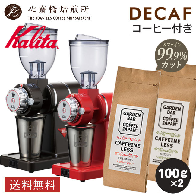 楽天市場】ナイスカットG (プレミアムブラウン インディアンレッド) KH