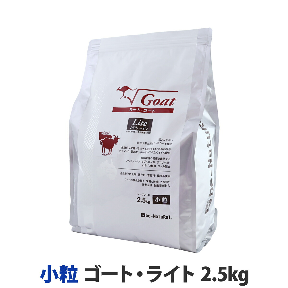 楽天市場】ビィ・ナチュラル ルート・ポーク 小粒 2.8kg be-NatuRal