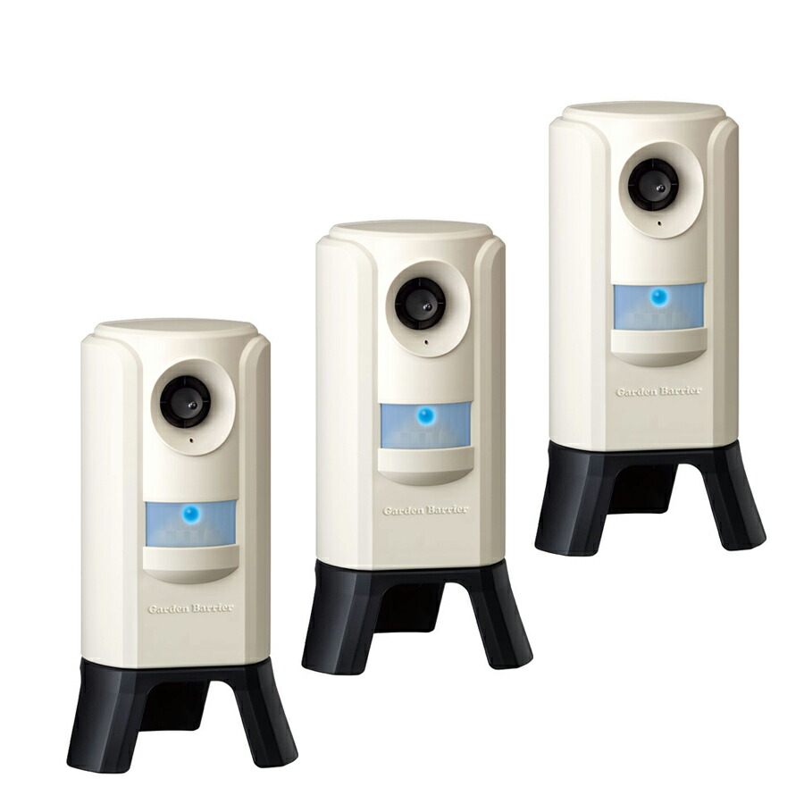 楽天市場】[エントリーでP+5倍] ユタカメイク ガーデンバリア GDX 感知