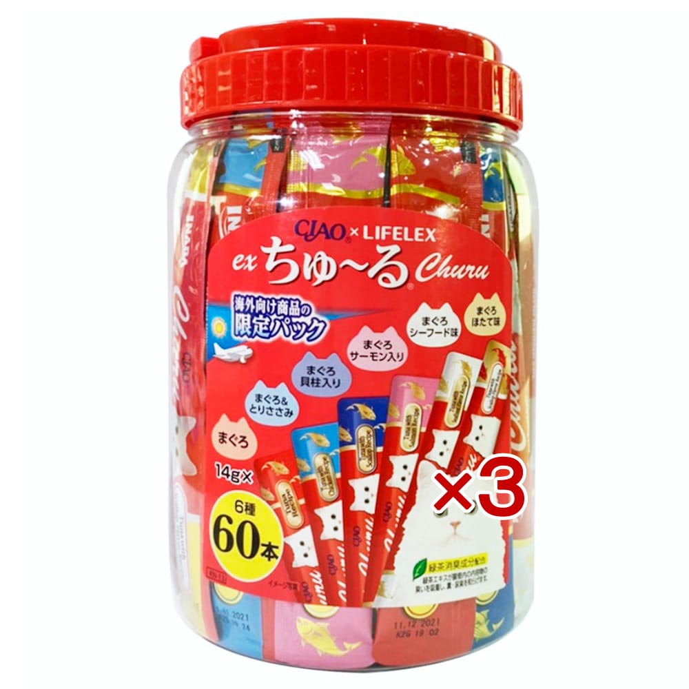 楽天市場】CIAO ちゅーる まぐろ・とりささみ バラエティ 60本入り