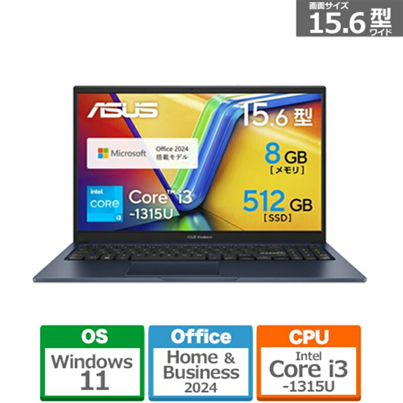 楽天市場】マウスコンピュータ デスクトップパソコン SH Win11 pro