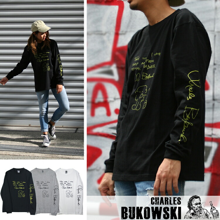 楽天市場】The Birthday（ザ・バースディ）チバユウスケ 2023年