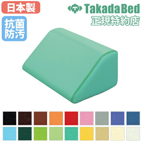 お盆限定値下げKrist サイン付きクッション sotus