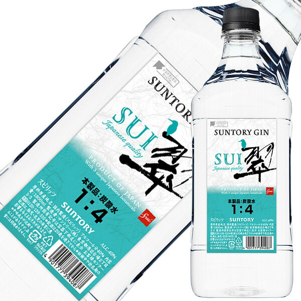 SUNTORY 翠ジン1800mlペットボトル6本セット Amazon.co.jp: サントリー